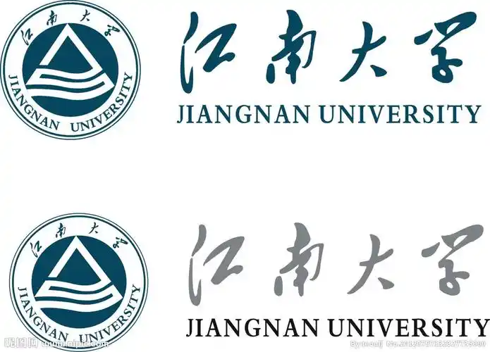 江南大学适量标志图片