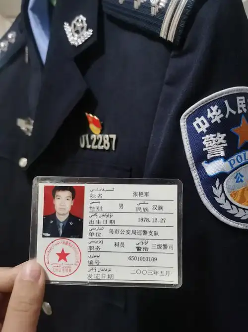 老照片的背后岁月荏苒初心不变少年与热爱永不老去