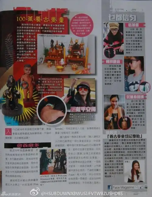 张柏芝养小鬼养出祸是真的吗 张柏芝养泰国鬼童失控险丧命内幕