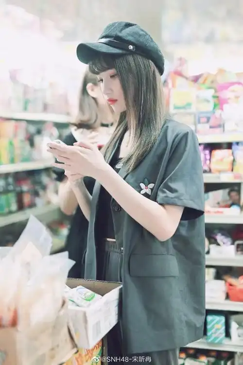 和果汁一样清甜日系girl宋昕冉了解一下