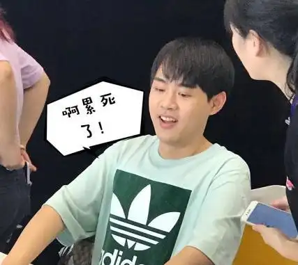 配音演员gif苏尚卿gif可爱gif搞笑gif文字表情包gif