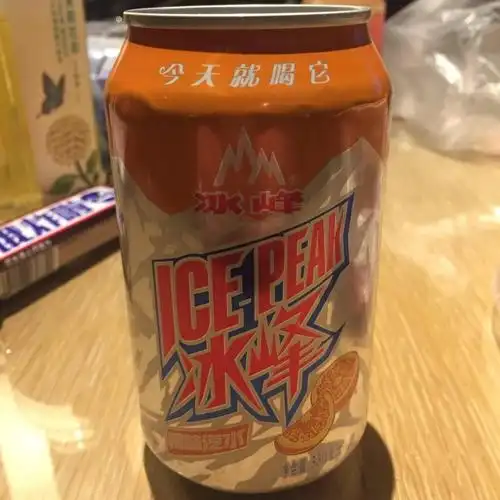 终于喝到了传说中的冰峰汽水,原来就是芬达啊