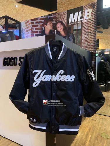 mlb棒球服棉服-特价促销-优惠券领取-价格|多少钱|什么牌子好-35优惠