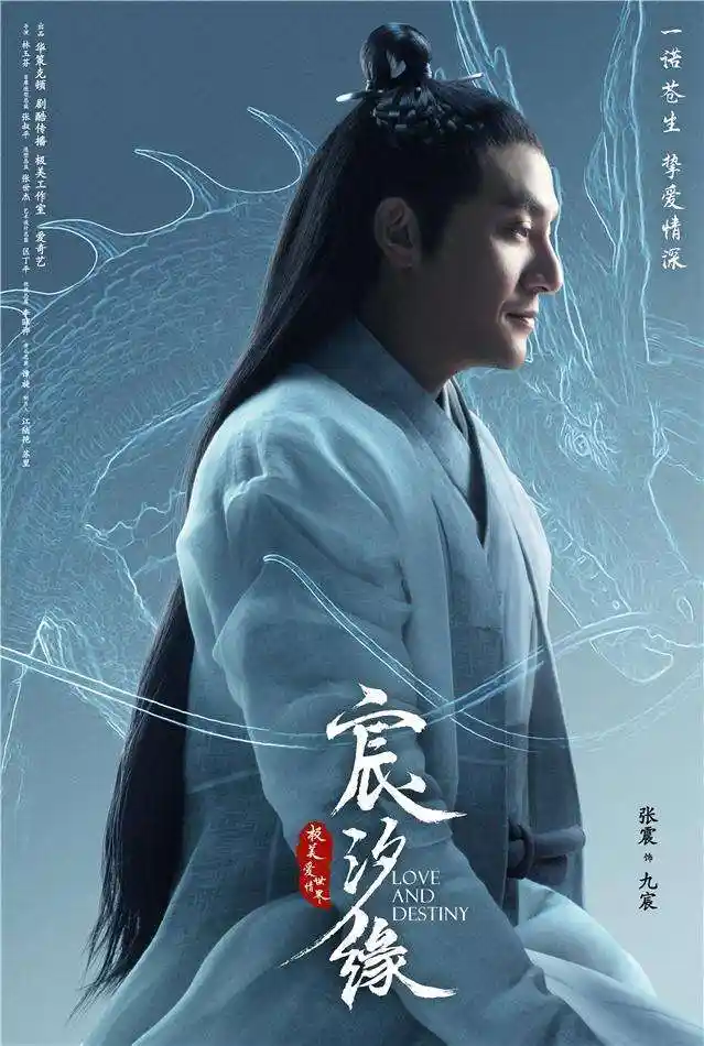 给张震道歉,我们被预告片骗了,他是真"戏精"