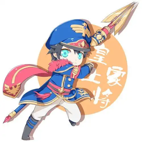 王者荣耀q版头像赵云