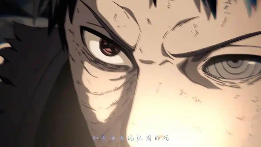 只要你还在笑,那这个世界就不算太糟糕 #宇智波带土 #宇智波带土 #漫