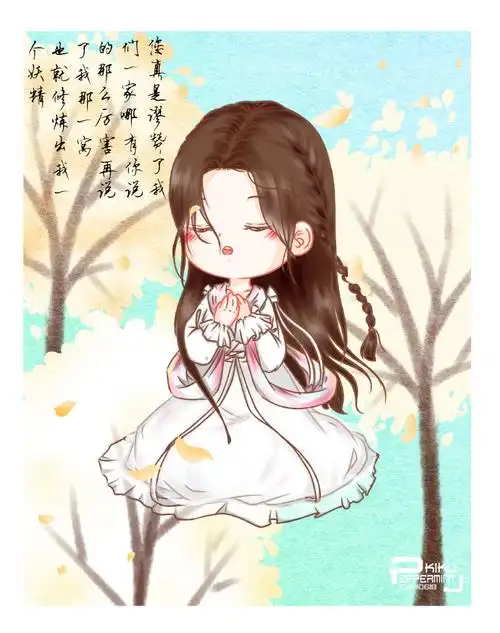 鞠婧祎满月之下请相爱##鞠婧祎花戎