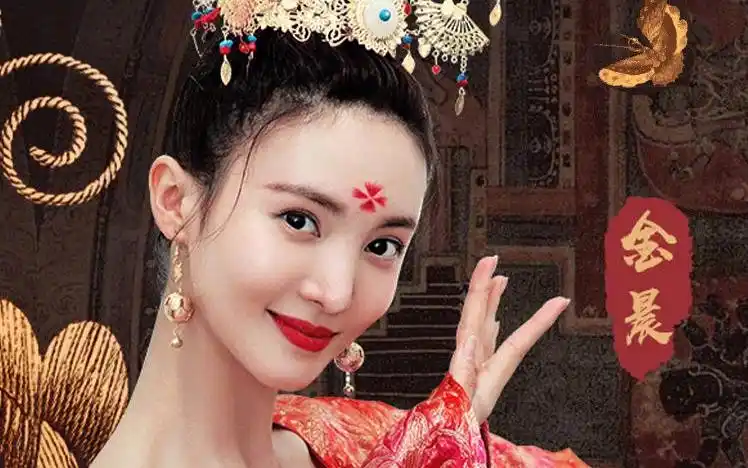 【金晨】重新演绎《十面埋伏》中的舞蹈片段