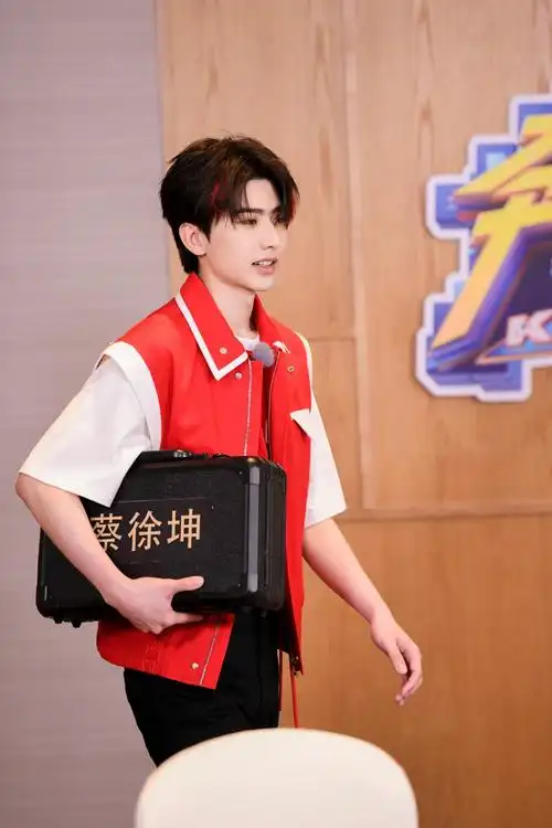 蔡徐坤《奔跑吧》