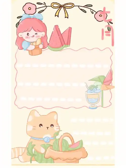 我徒弟做的手帐真好看