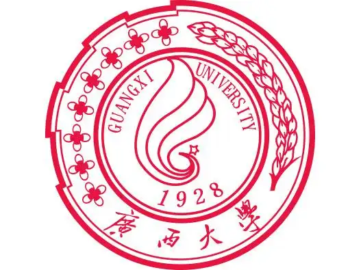 广西大学logo设计含义及设计理念