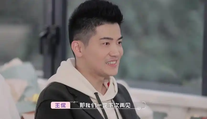 《怦然再心动》首播,一次约会4名男嘉宾像面试,素人紧张到手抖