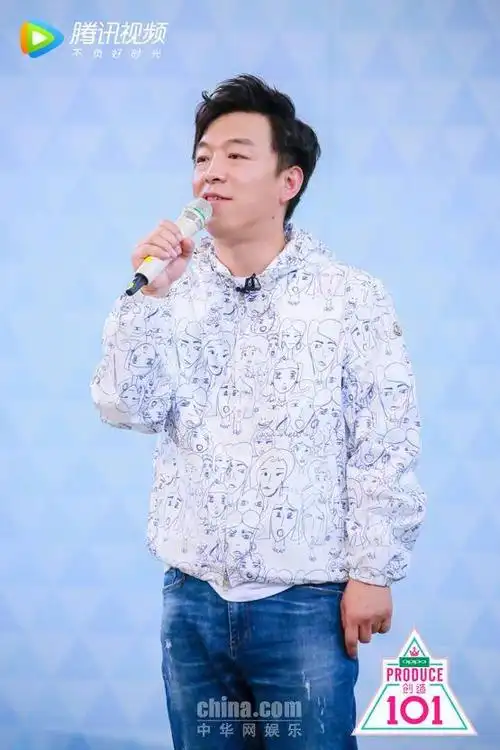 《一出好戏》导演黄渤登《创造101》飙土味情话