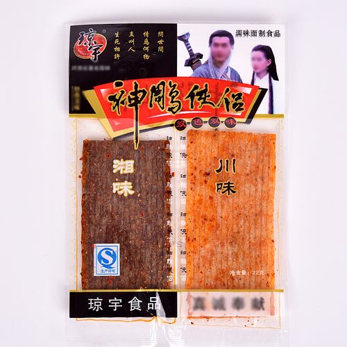 琼宇神雕侠侣辣条90后怀旧零食 儿时回忆辣片面筋麻辣校园小吃 - 淘宝