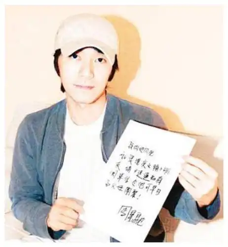 ladygaga被爆签名不走心和古天乐比一下实在差太多