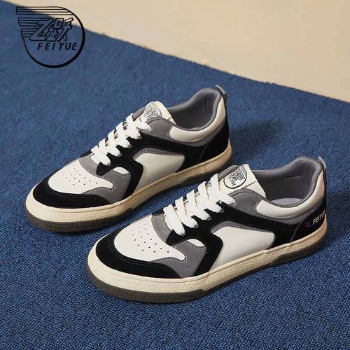 飞跃男鞋低帮板鞋子2024春季情侣款百搭潮款小白鞋厚底防滑休闲鞋
