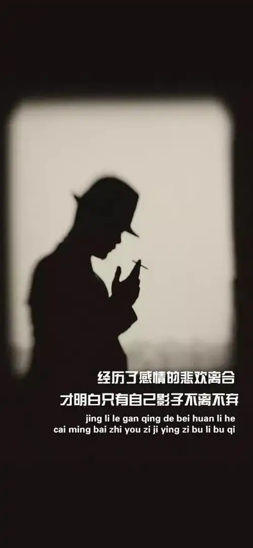 抖音最火壁纸图片(抖音最火壁纸图片文字控)