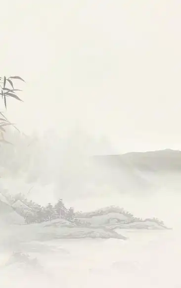 山水风景h5背景