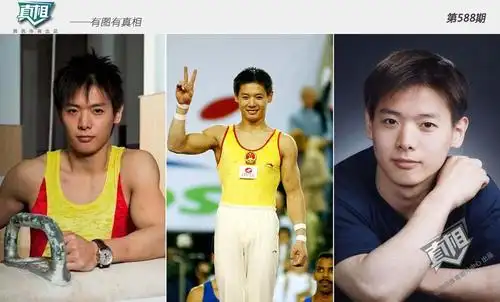 5代全能王:李宁空前绝后 杨威首蝉联