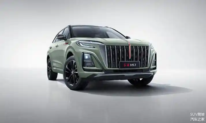 红旗新车外观实图亮相,定价10万起步_车家号_发现车生活_汽车之家