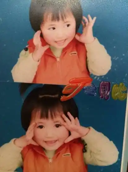 不确定性 | 最近我扒出了一个个南航吴彦祖南航贾玲的童年照.