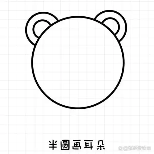 7岁～10岁简笔画蛋仔