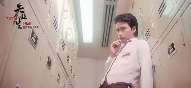 原创原创失业生本周重映别错过唯一一次张国荣陈百强大银幕同框