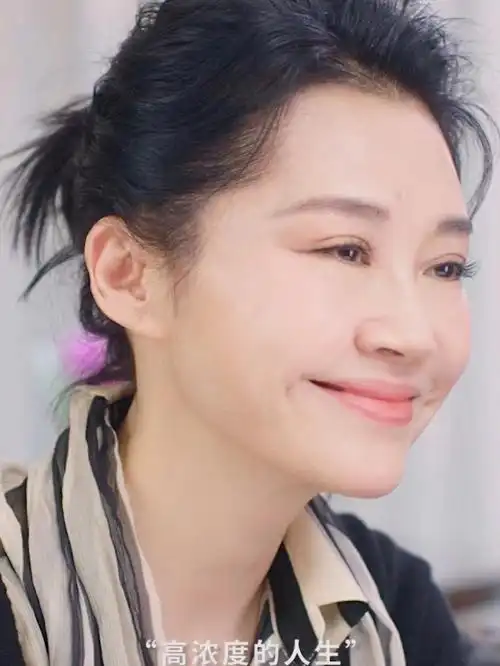 许晴的除法人生保持年轻吧