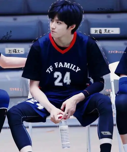 刘耀文甜文随手写78