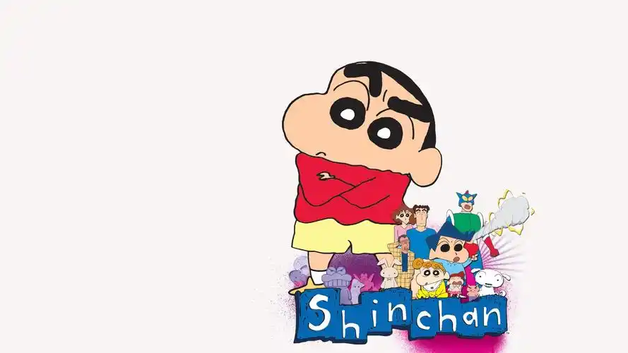 蜡笔小新高清壁纸之儿童搞笑动画