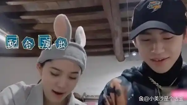 事实证明欧阳娜娜在丢人的道路上越走越远