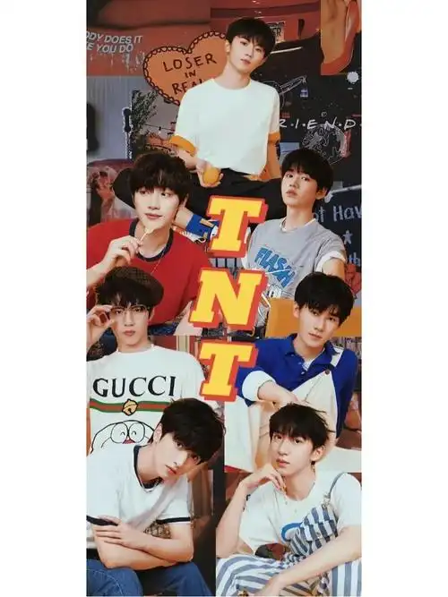 时代少年团复古风拼接壁纸