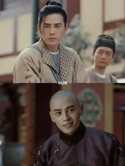 严子方,洪尧饰.