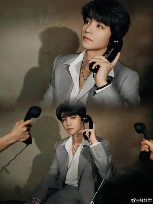 王俊凯工作室 多发爱看