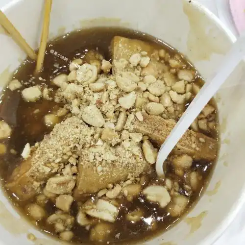 郑州工业应用技术学院集装箱椒盐香豆腐