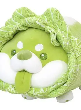 毛绒玩具儿童蔬菜精灵白菜狗玩偶菜狗娃娃抱枕男女睡觉抱枕公仔
