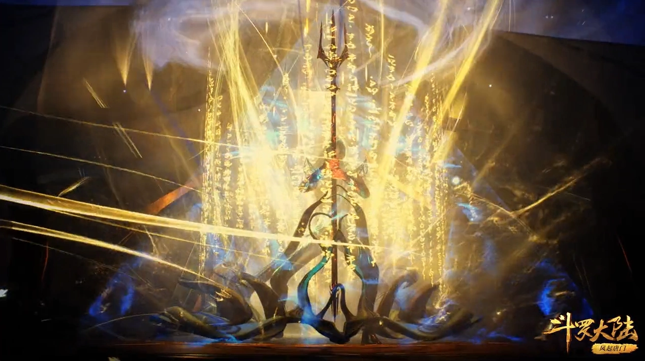 斗罗大陆:唐三领悟海神意志,成功拔出海神三叉戟,通过第七考