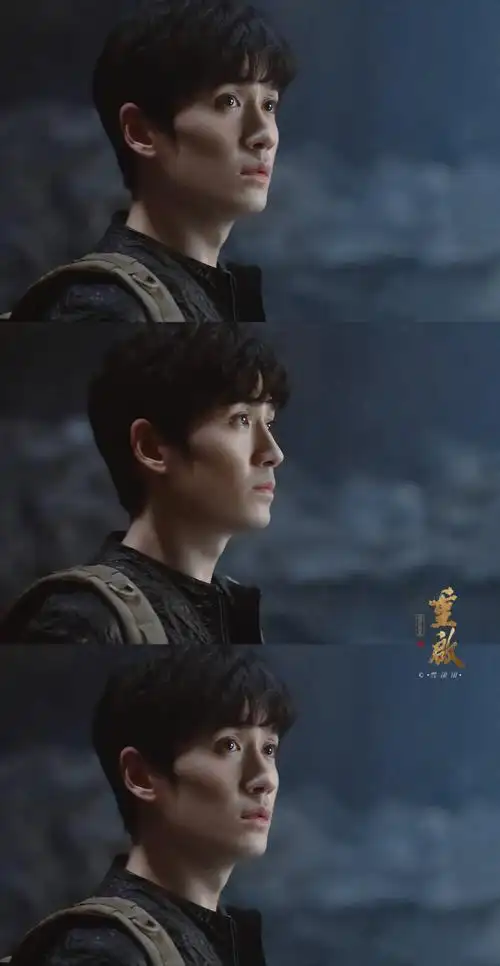 朱一龙|《重启之极海听雷》,吴邪(图源@·… - 堆糖,美图壁纸兴趣社区