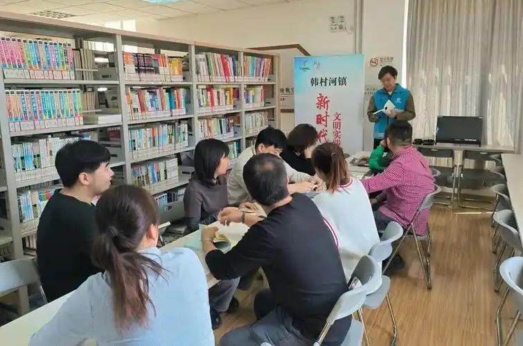 【新时代文明实践】韩村河镇开展"全民阅读61读书分享会"系列活动