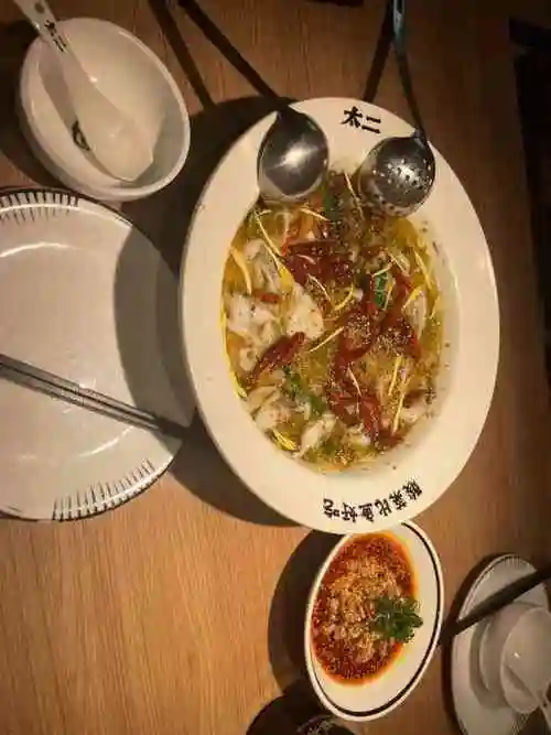 太二酸菜鱼(扬州万象汇店)-"[薄荷]环境:环境很棒,地方不大 [服务.