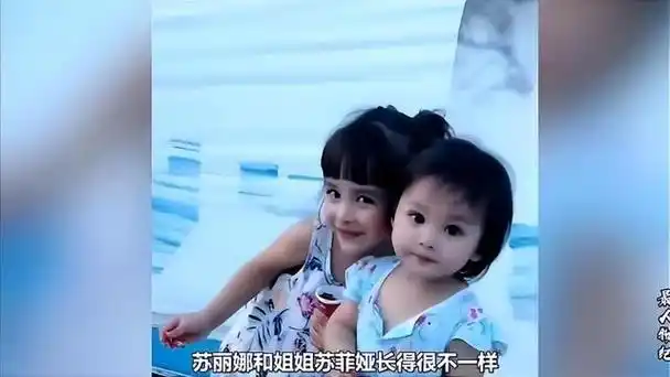 湖北小伙被外国美女模特倒追,婚后生俩女儿,大女儿"撞脸"杨幂