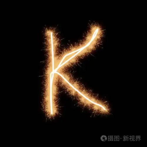 字母k的字母由squib火花写在黑色背景上