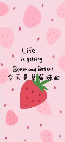 又来一波神仙壁纸