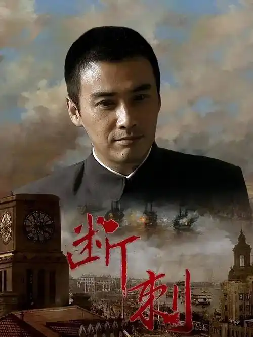 柳云龙演的黑社会_柳云龙演坏人_黑魔电视剧柳云龙剧照