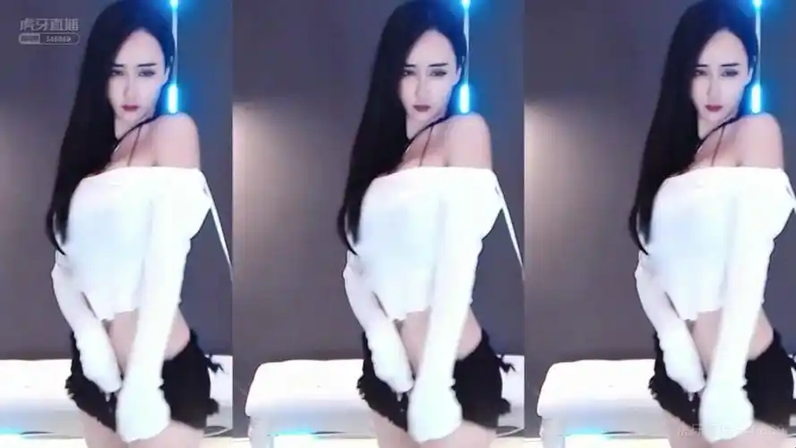 虎牙 斗鱼女主播 沐子槿 舞蹈剪辑回放