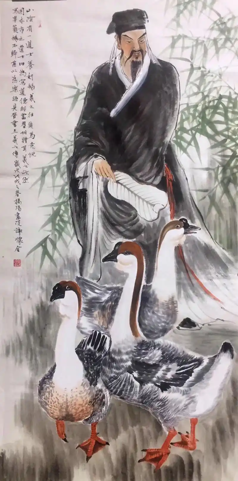 王羲之爱鹅故事 - 抖音