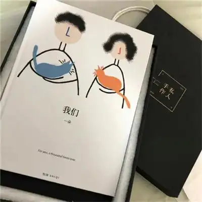 一眼就吸引人的高级ins风文字头像 适合做朋友圈背景图的头像图片