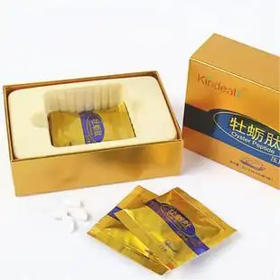 买2送1kindeal健典牡蛎肽压片糖果牡蛎片正品