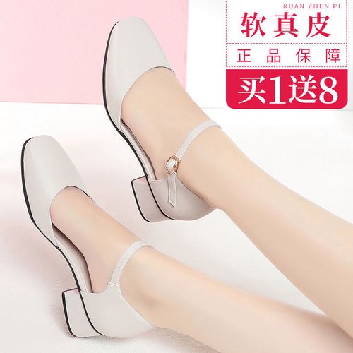 真皮女鞋夏季新款中跟包头凉鞋女一字扣中空粗跟韩版百搭时装凉鞋