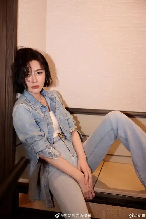 秦岚短发羊毛卷